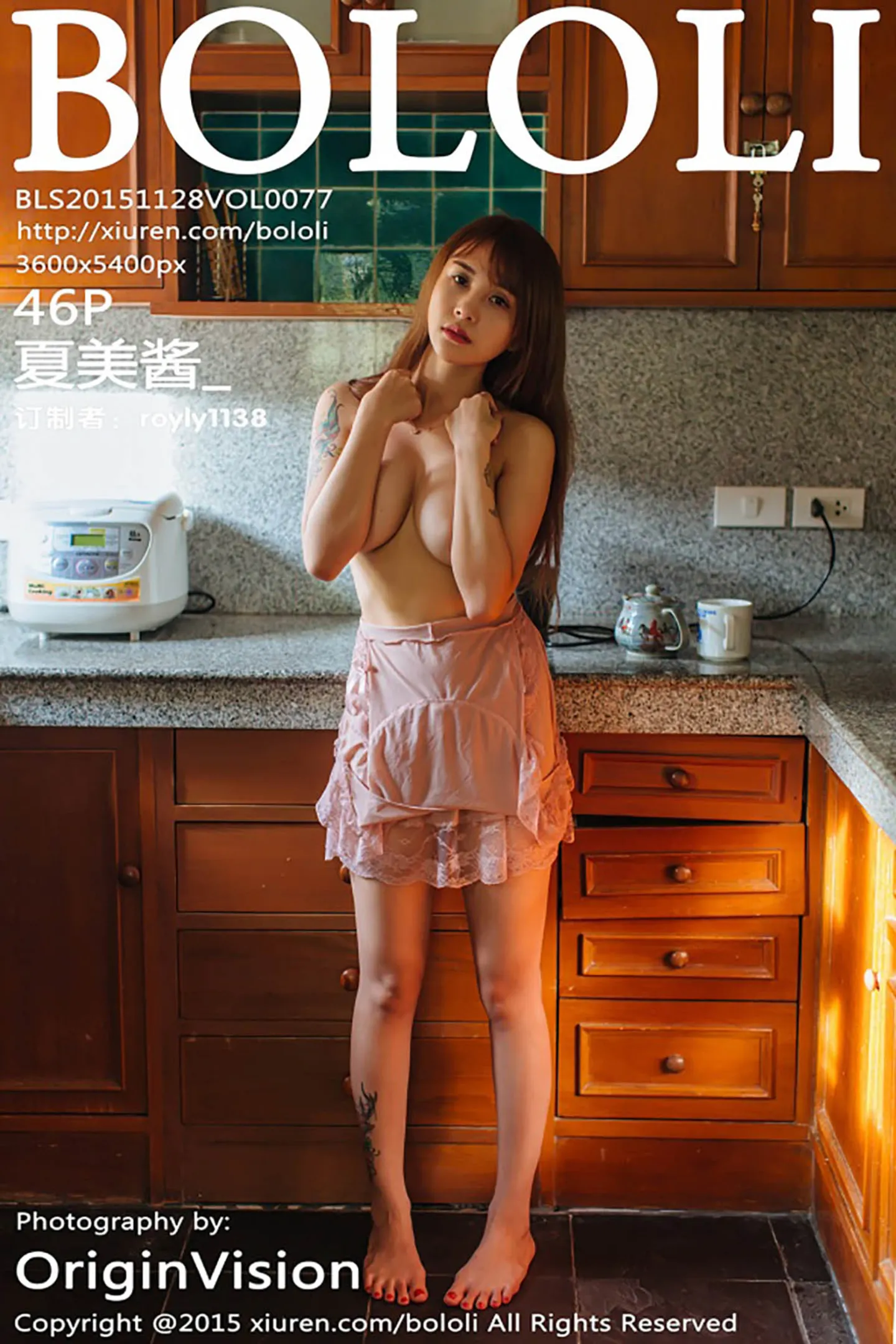 [BoLoli波萝社]Vol.077_嫩模夏美酱普吉岛旅拍海边学生制服湿身诱惑写真46P-秀人网 - XiuRen.Pro